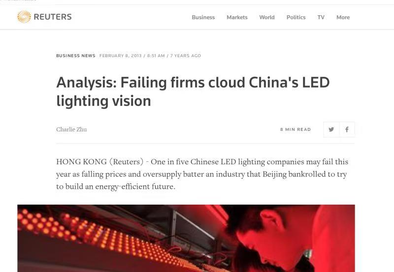 Reuters LED lighting industry report screenshot